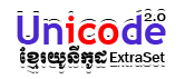 Khmer Unicode
