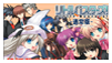  photo littlebusters_zps5cabb256.png