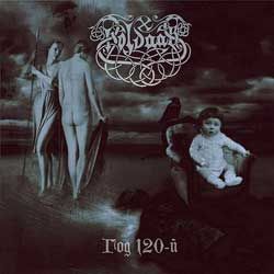 Holdaar 120th Year album cover