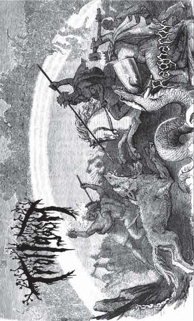 image of trollgasm tape cover