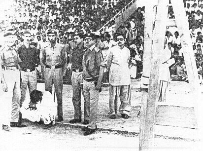 pakistan punishment corporal judicial caning 1978 public corpun prison photographs