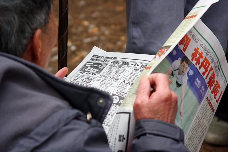 IMAGE: http://i88.photobucket.com/albums/k173/ryant35/IMG_5812.jpg