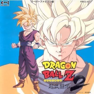 Dragonball games with working ePSXe EMU with plugins! REQUESTED