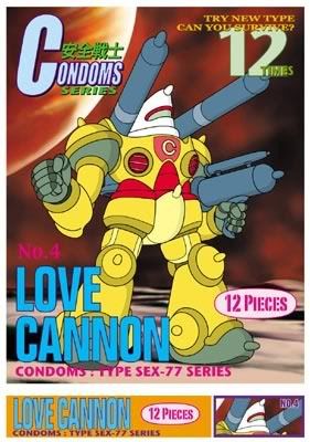 gundamcondom02.jpg
