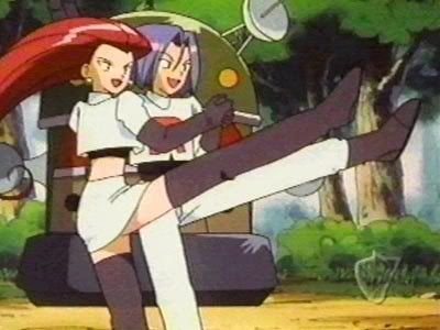 [PokeCommunity.com] The Team Rocket Fan Club