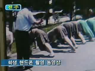 Mass caning of schoolgirls