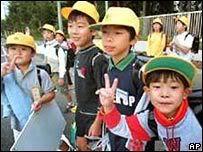 Japanese school children