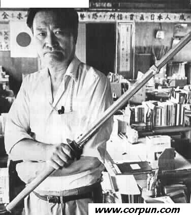 Mr Watanabe with his bamboo punishment sword