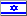 Israeo flag