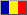 Romania flag