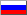 Russia flag