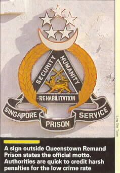 Singapore Prison Service coat of arms