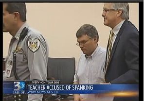 Alleged 'spanking' teacher in court